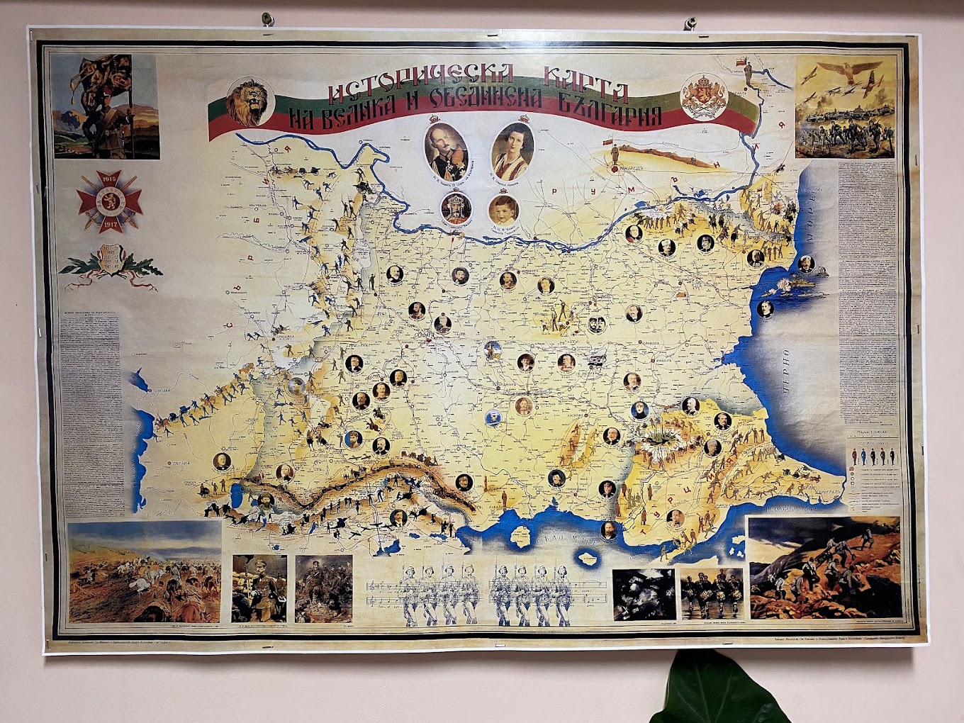 map-1